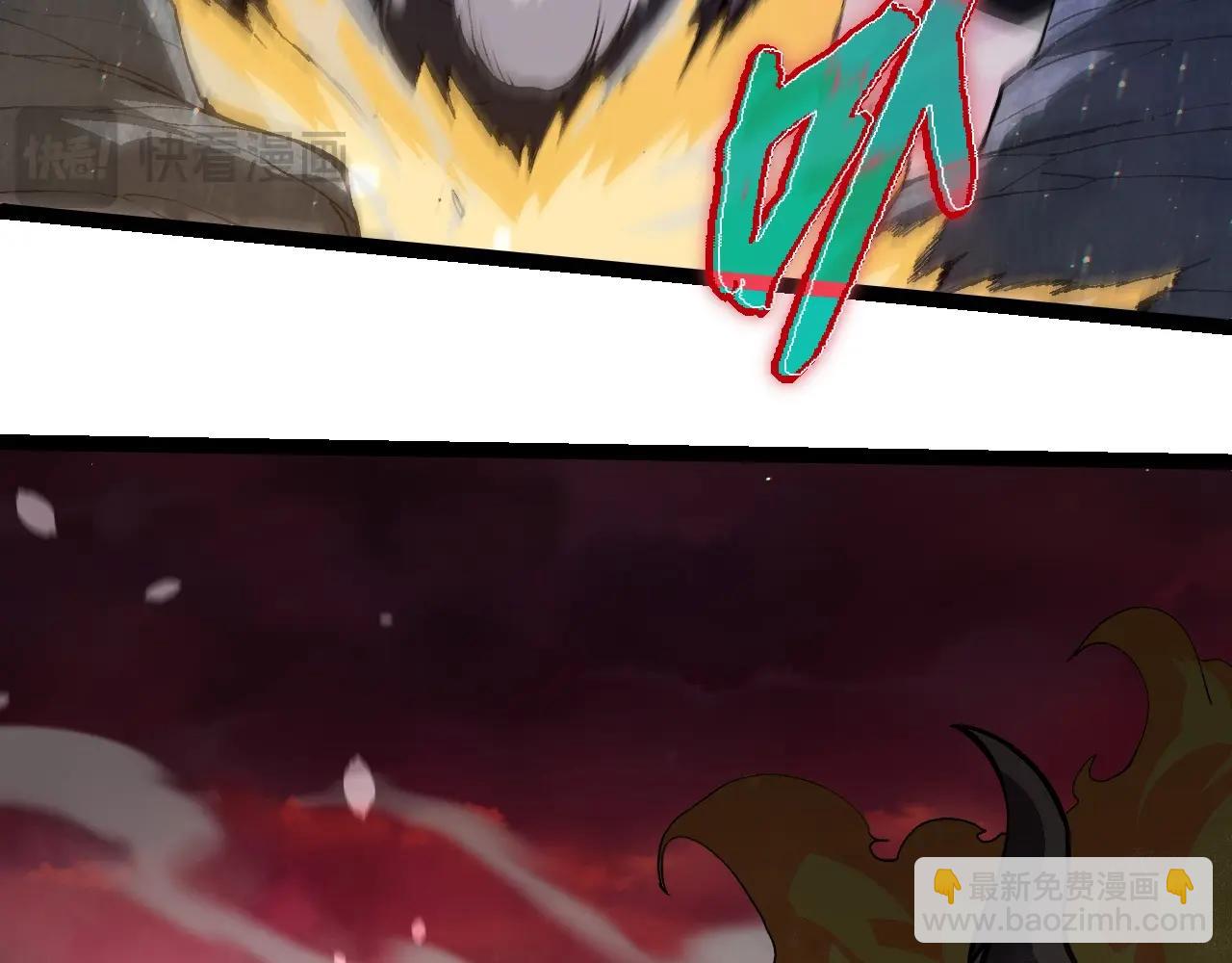 第 90 页