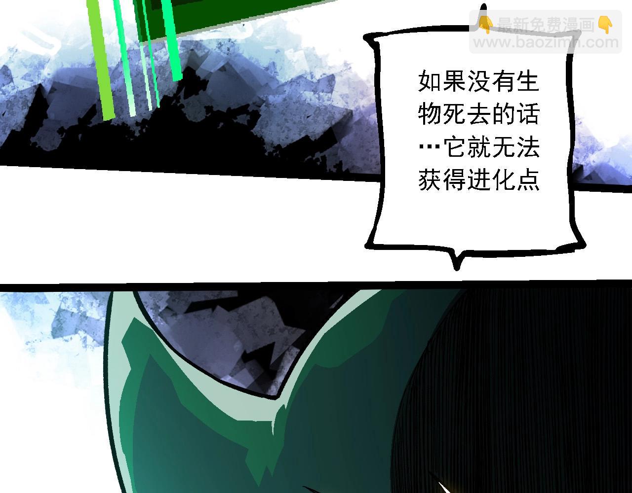 第 93 页