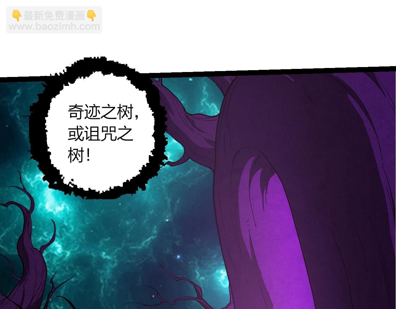 第 95 页