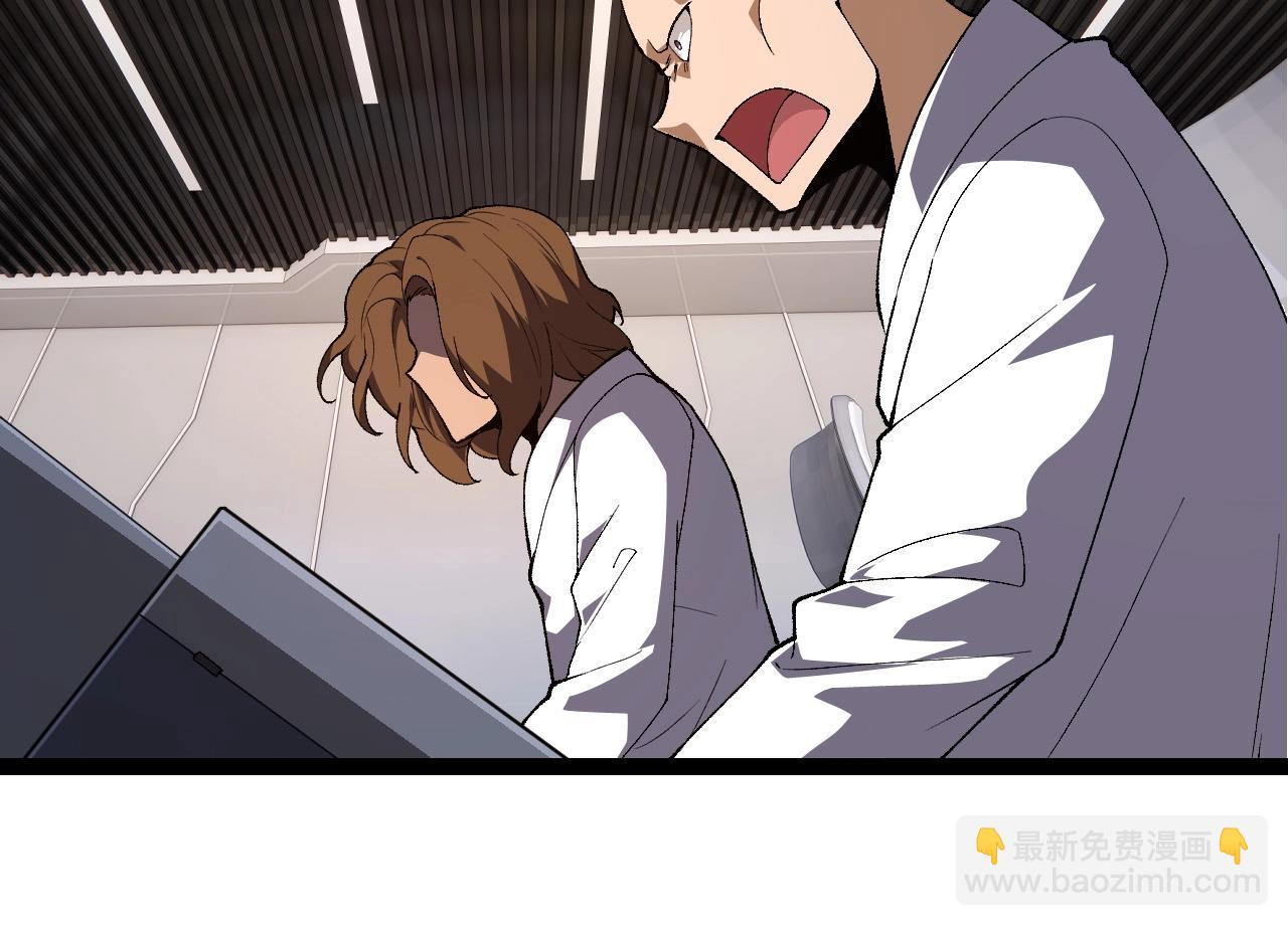 第 94 页