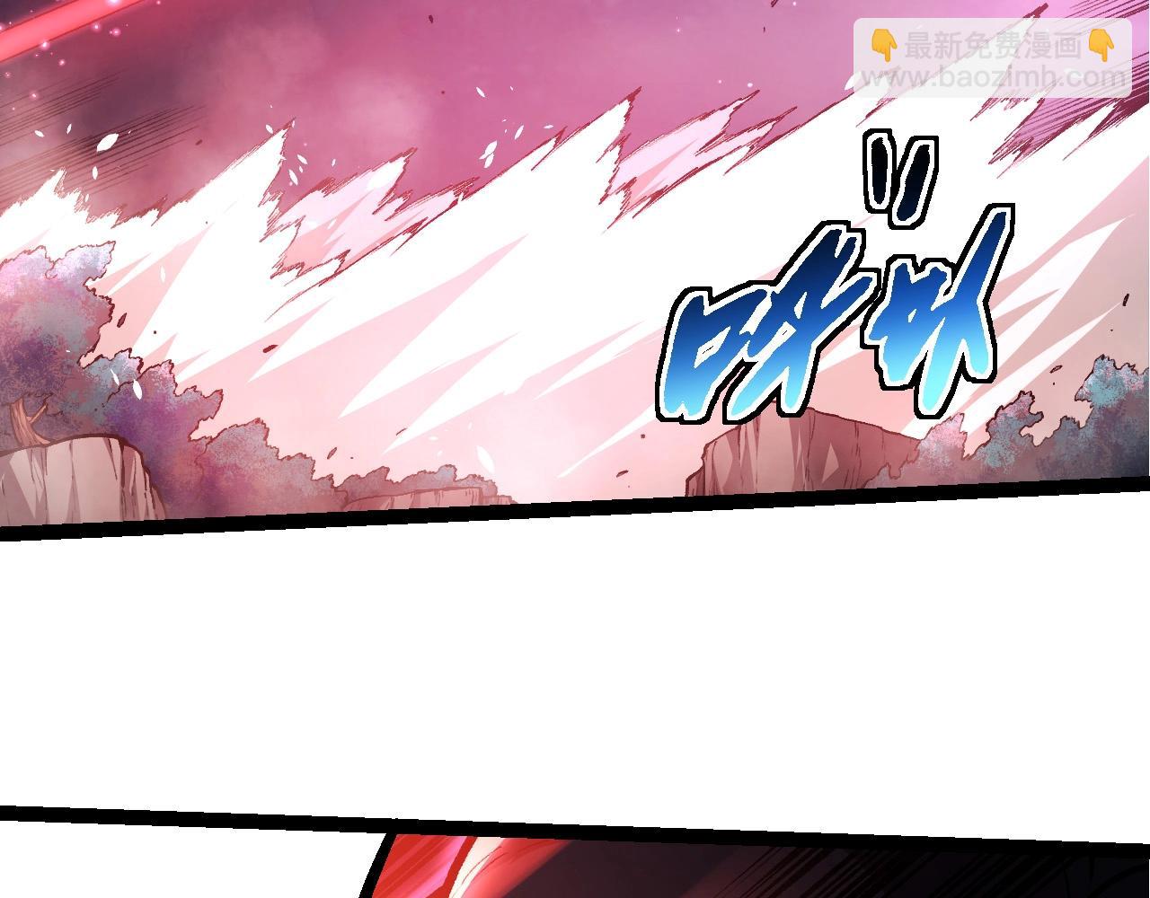 第 96 页