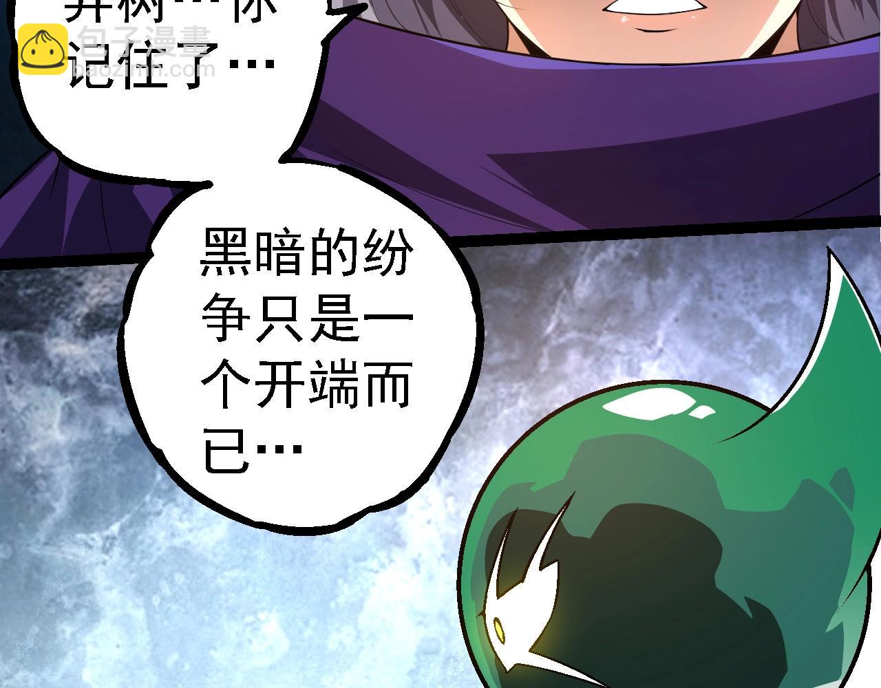 第 98 页