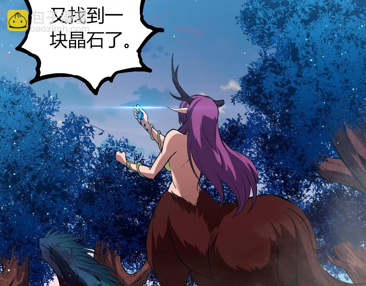 第 62 页
