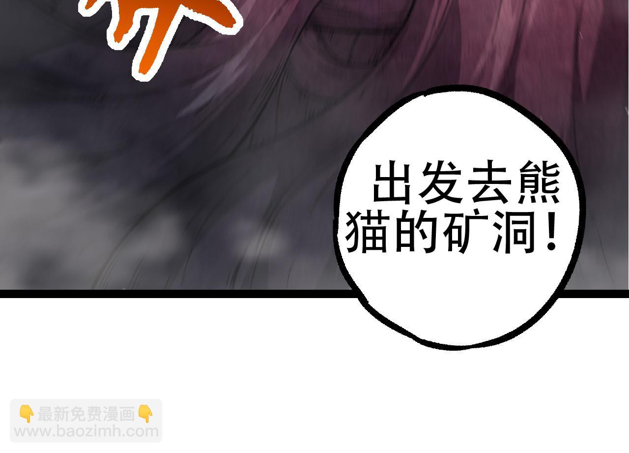 第 134 页