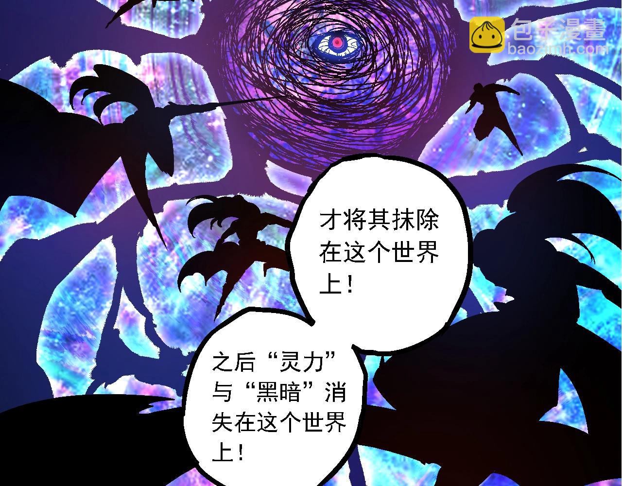 第 96 页