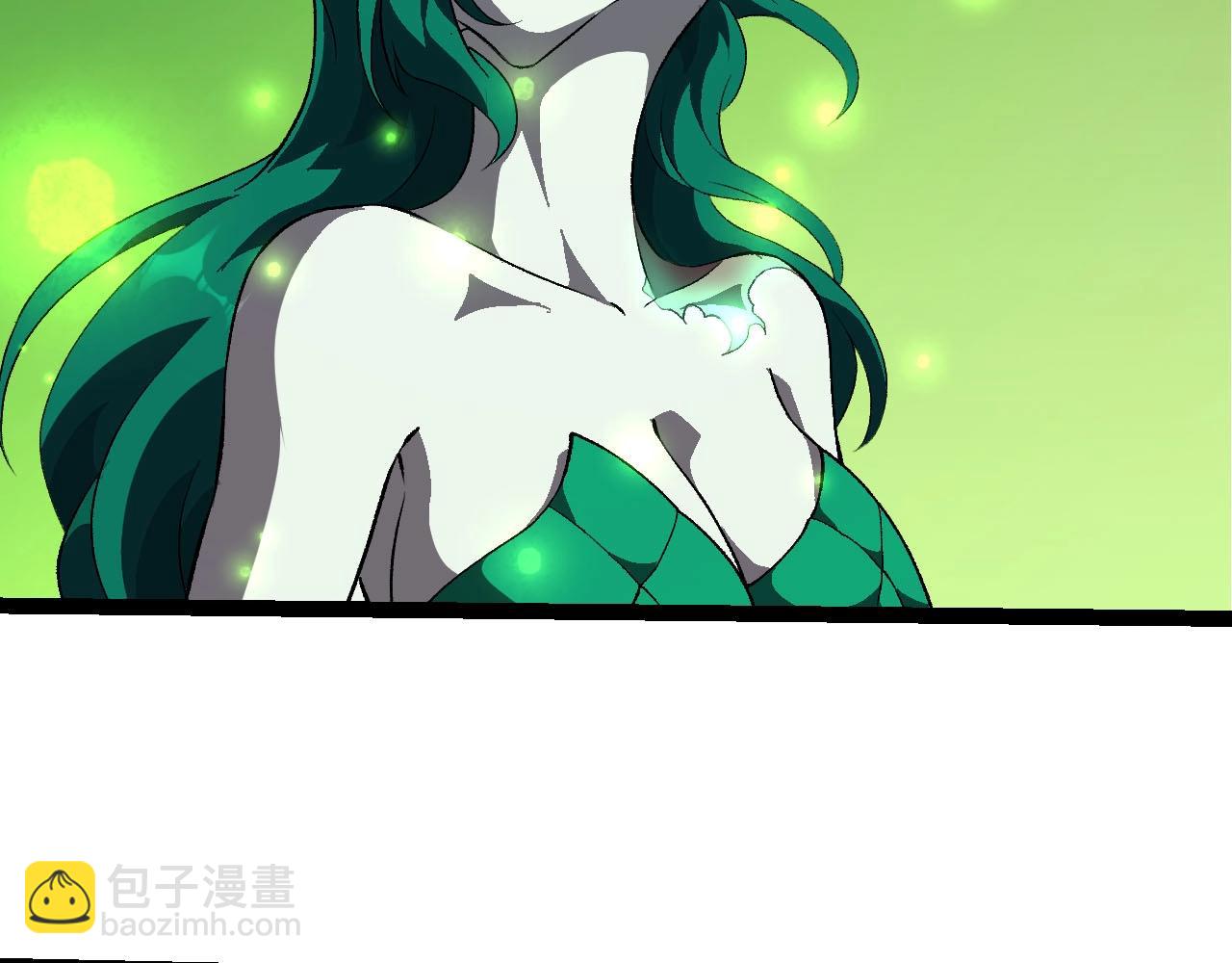 第 86 页