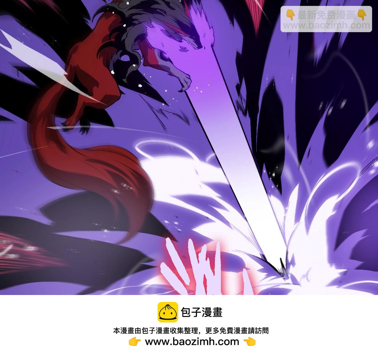 第 93 页