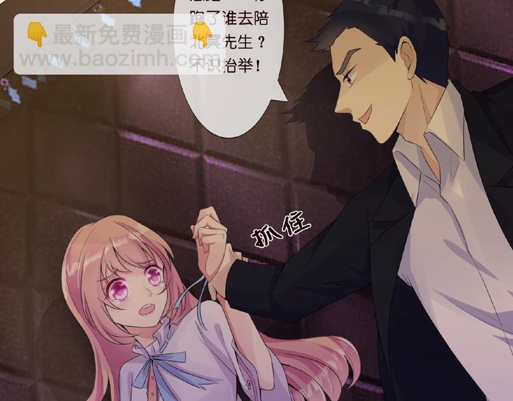 第 93 页