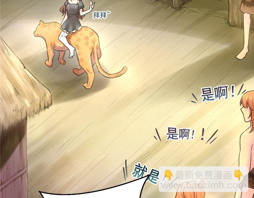 第 99 页