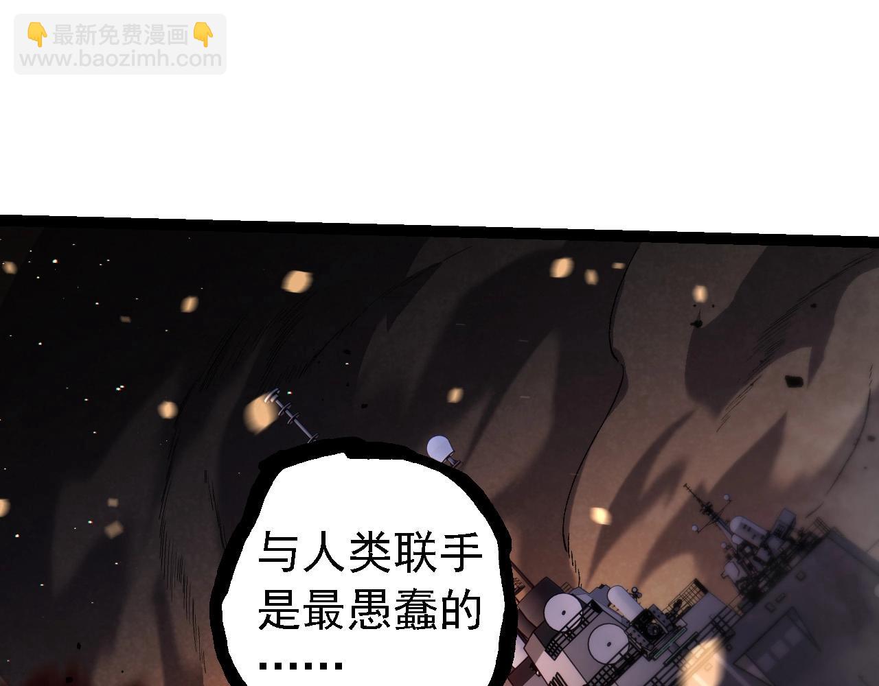 第 91 页