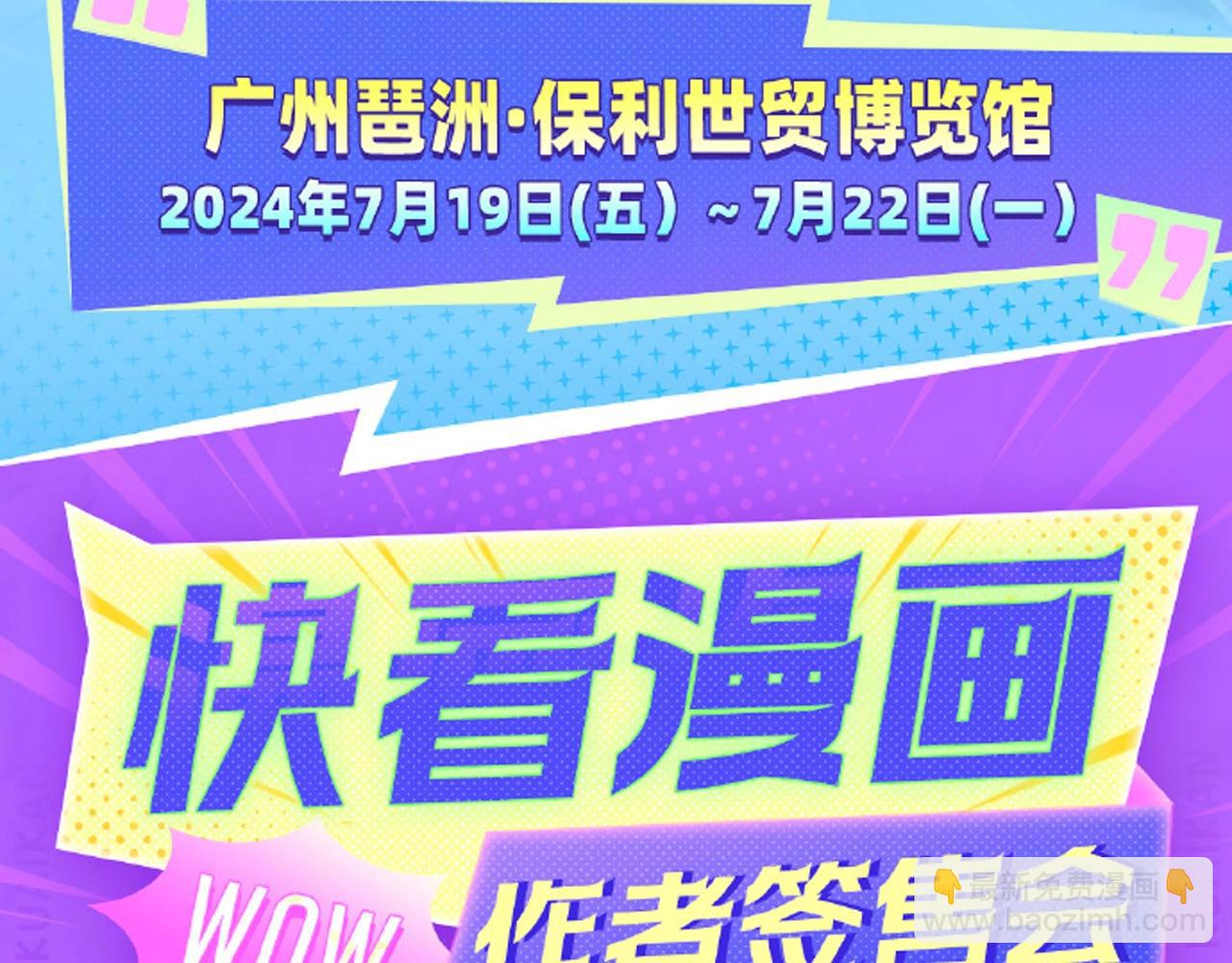 第 105 页
