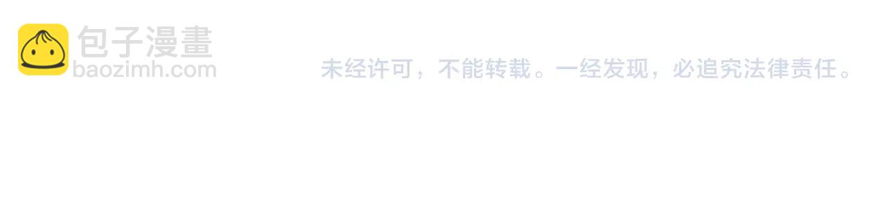 第 105 页