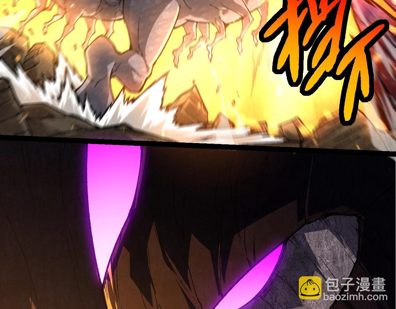 第 93 页