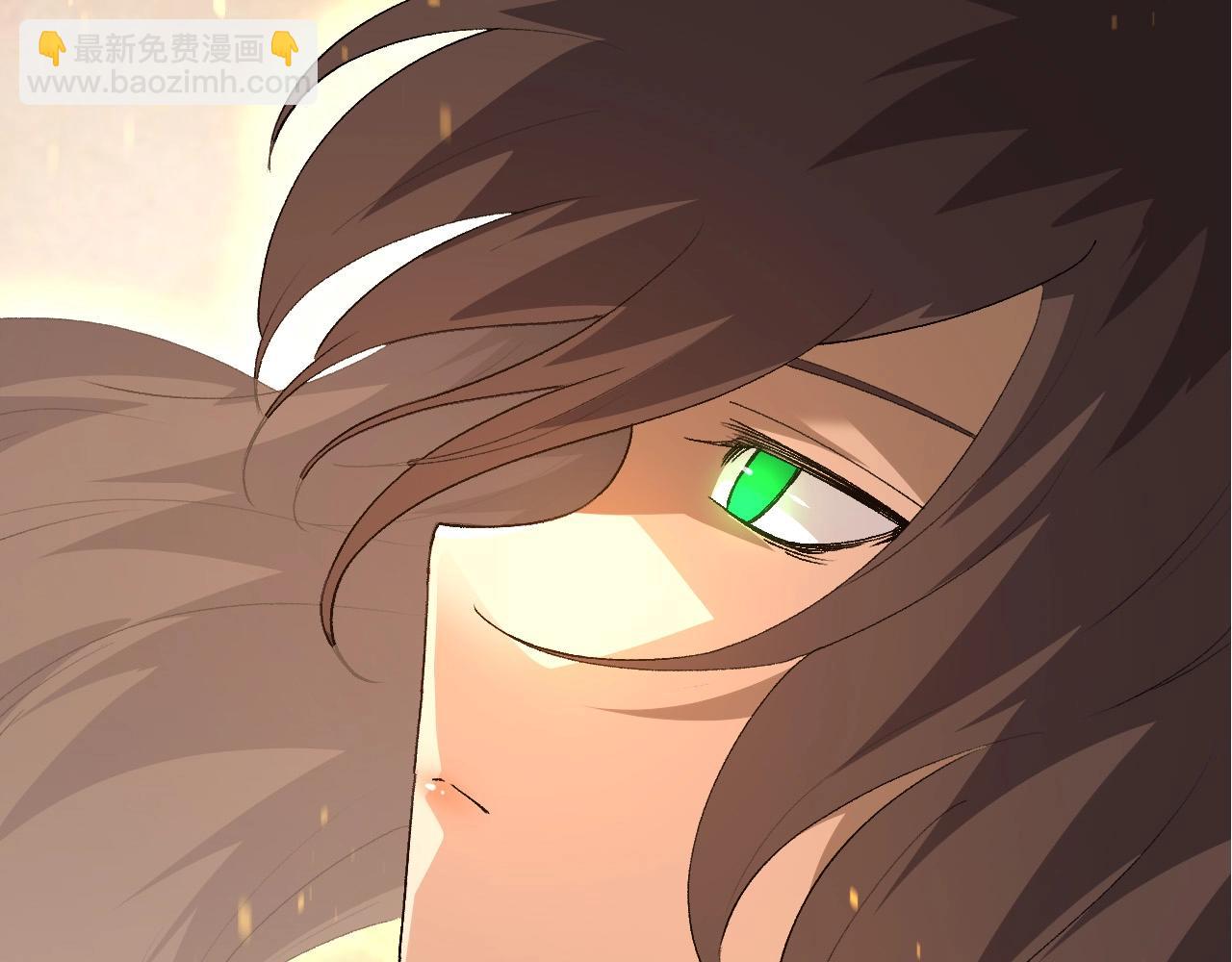 第 88 页