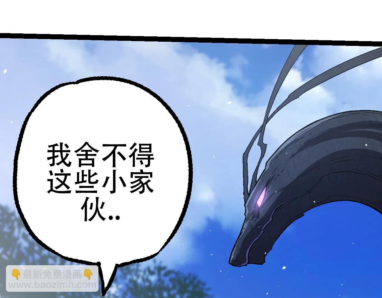 第 138 页
