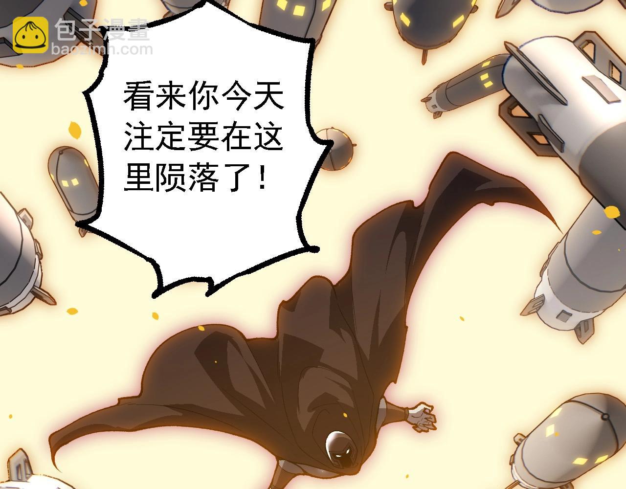 第 61 页