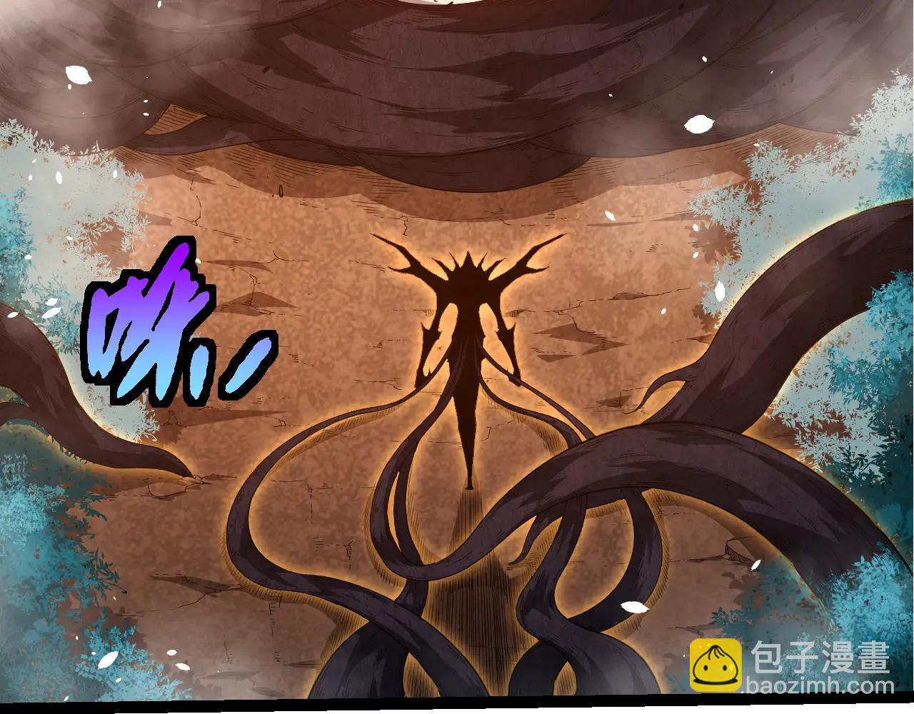 第 86 页