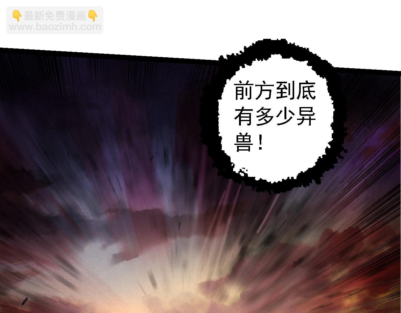 第 109 页