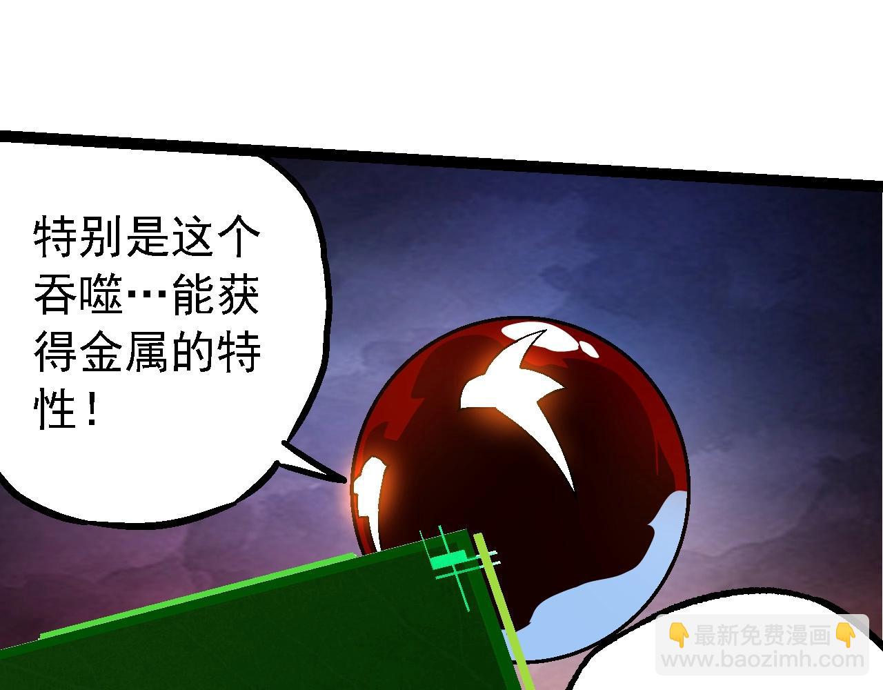 第 45 页