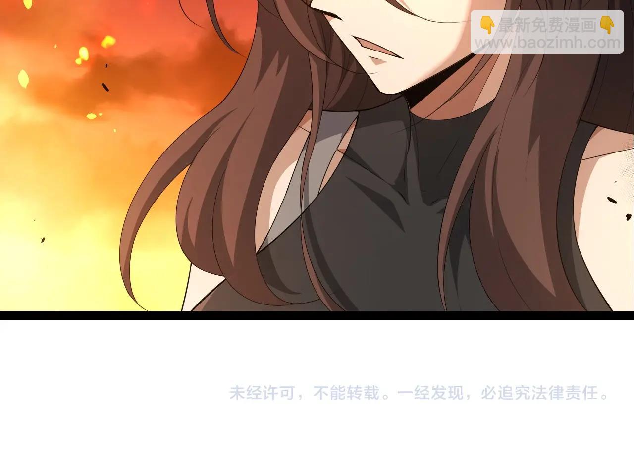 第 104 页