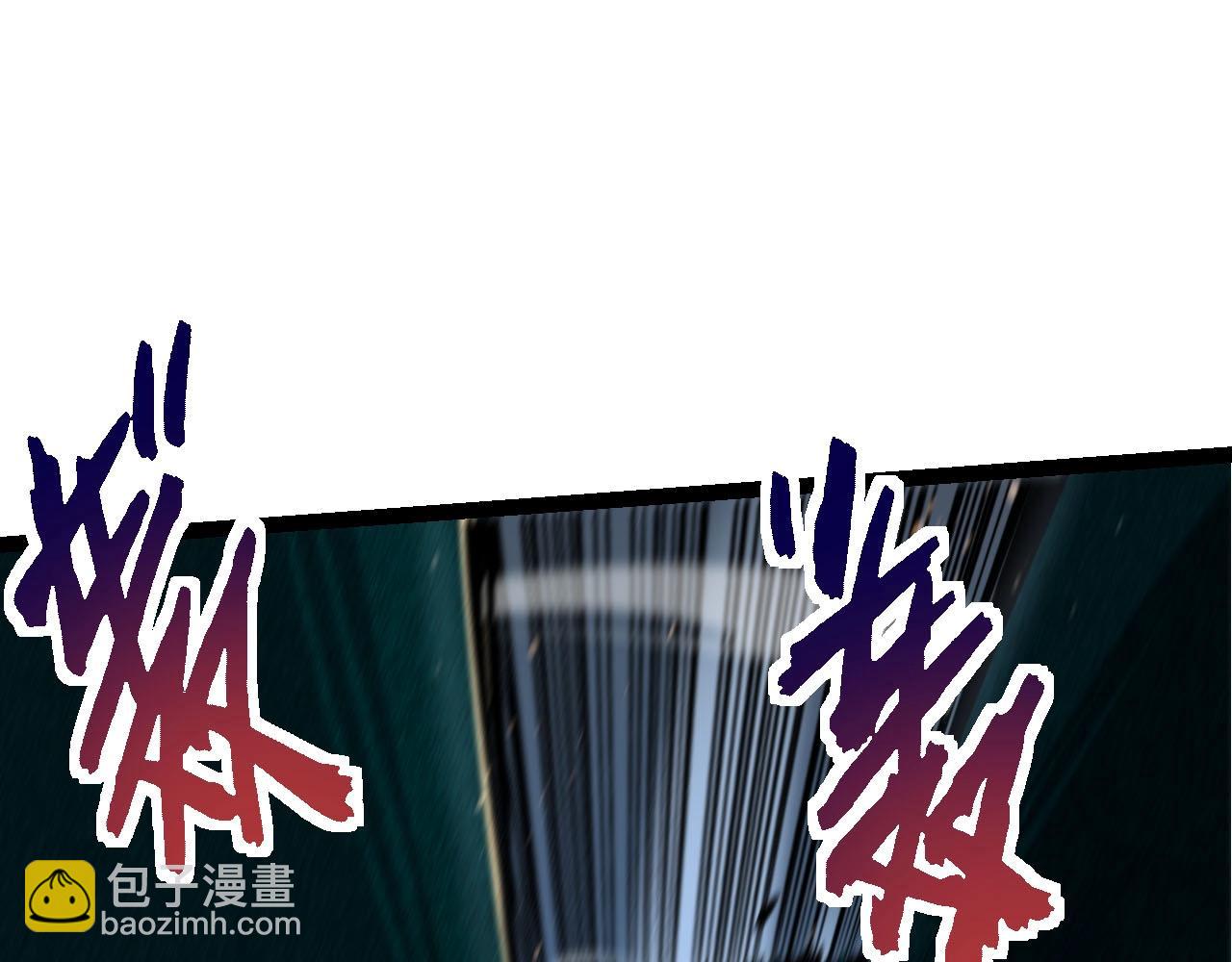 第 109 页