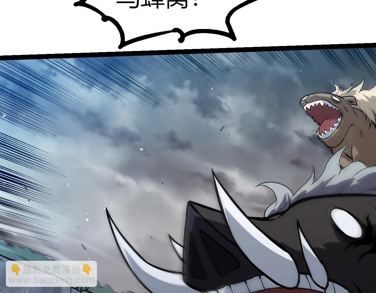 第 72 页