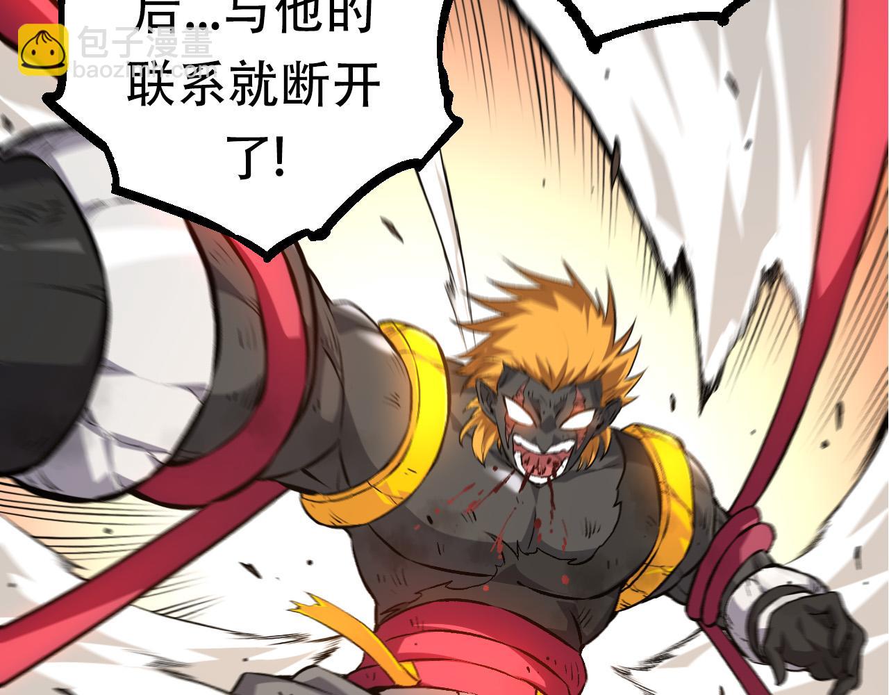 第 138 页