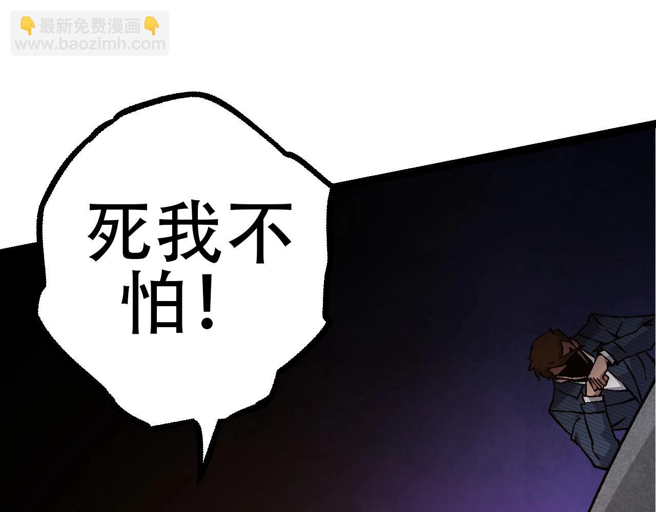 第 115 页