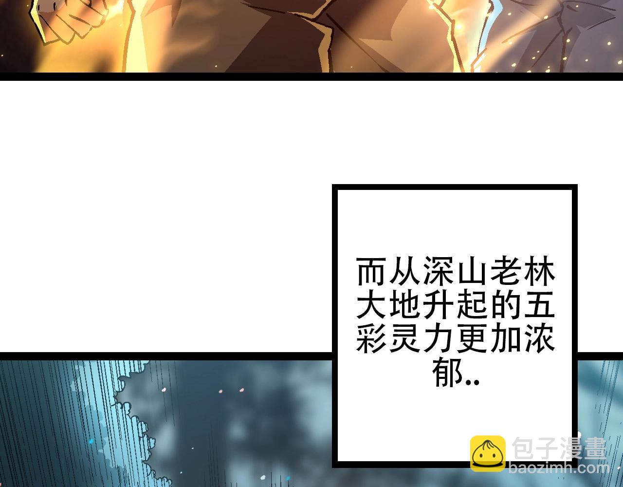 第 102 页