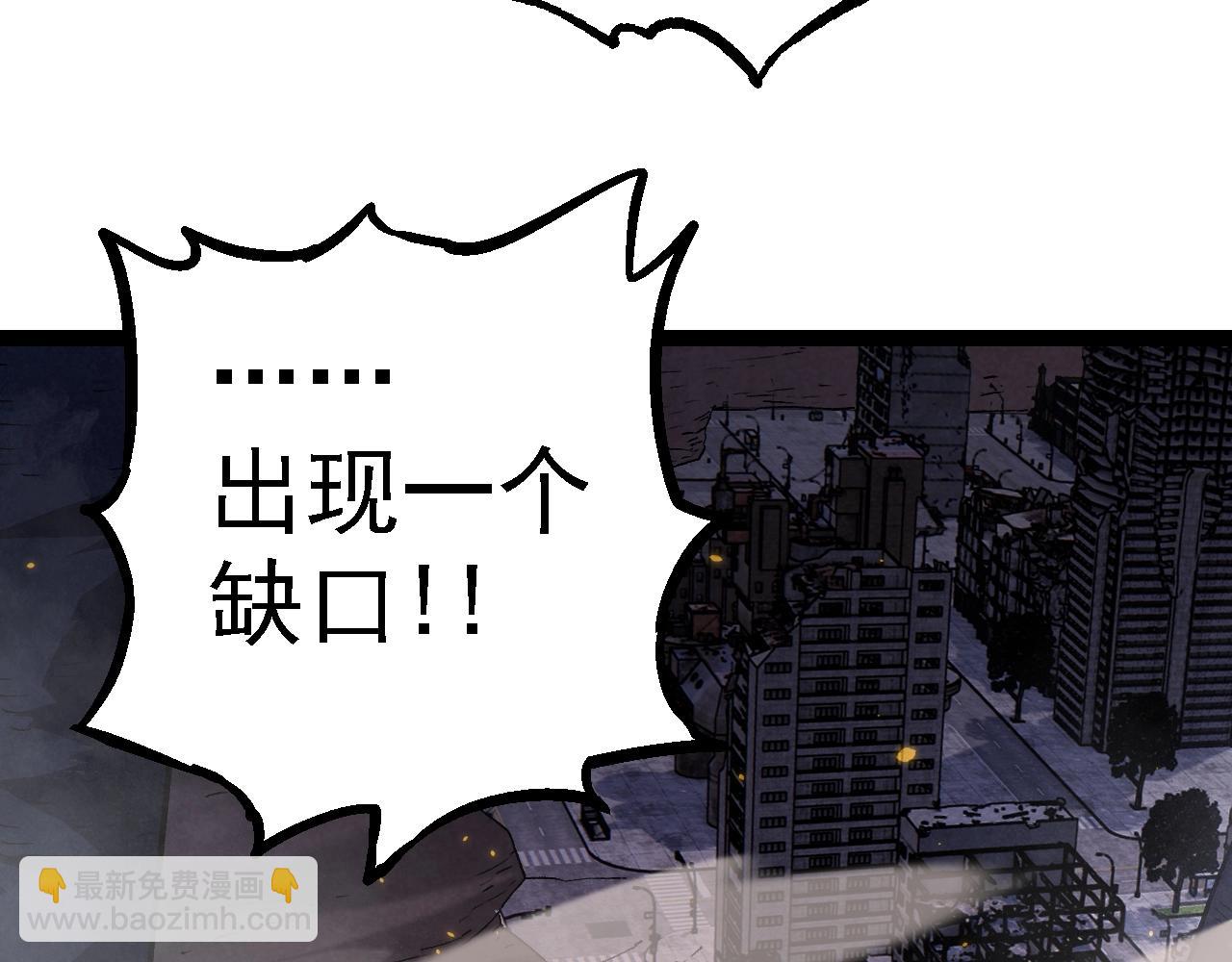 第 92 页