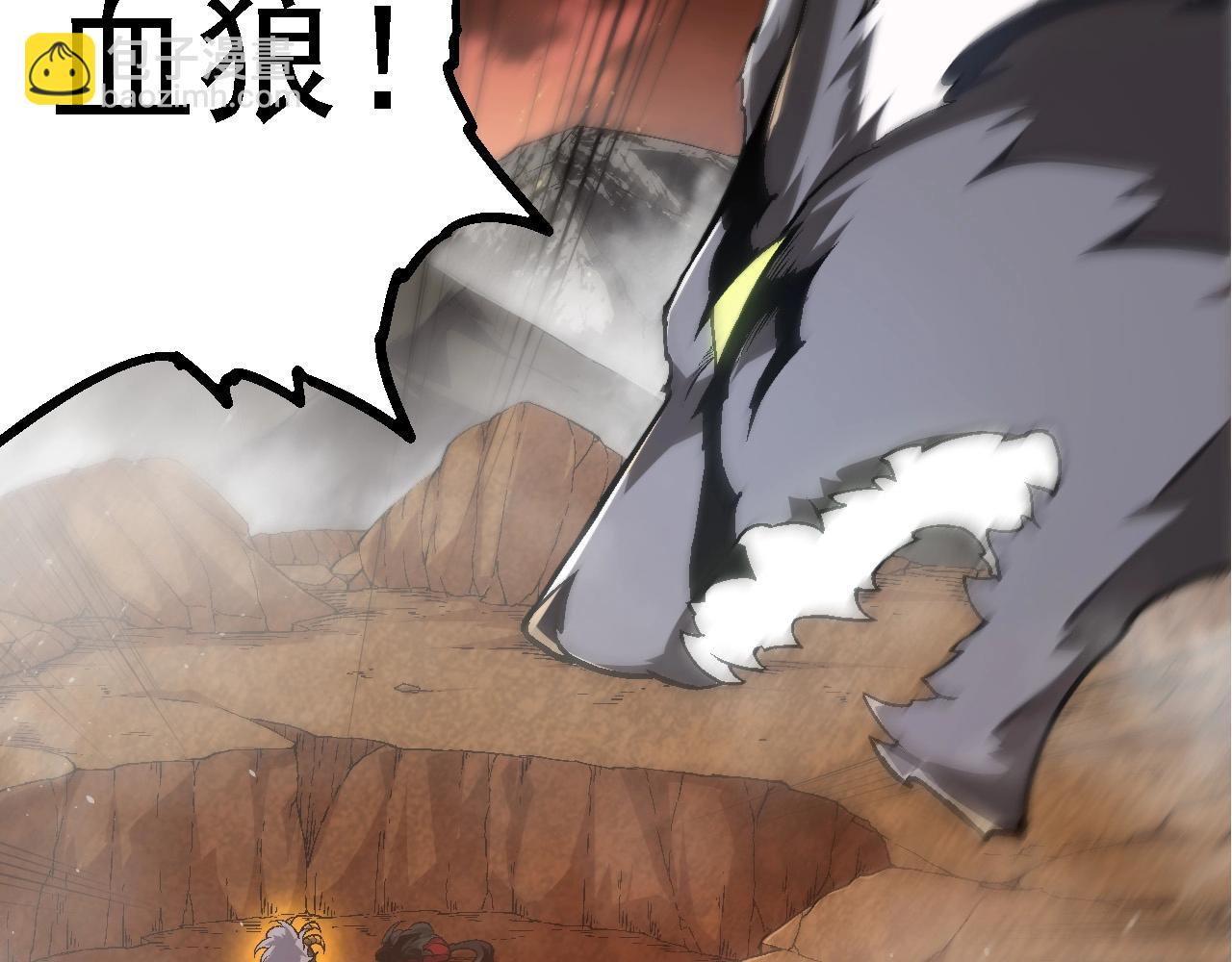 第 60 页