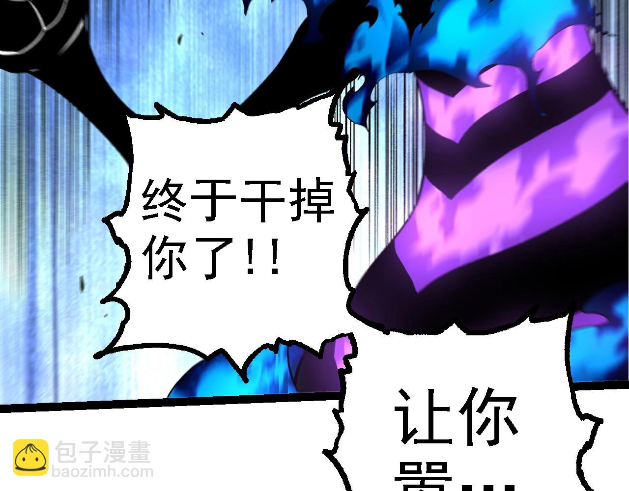 第 91 页