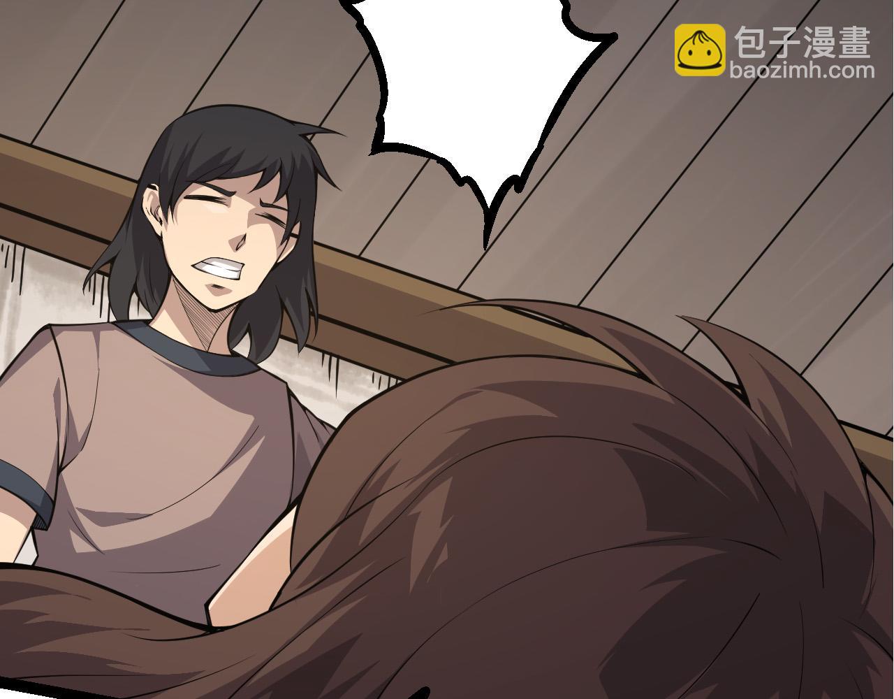 第 151 页