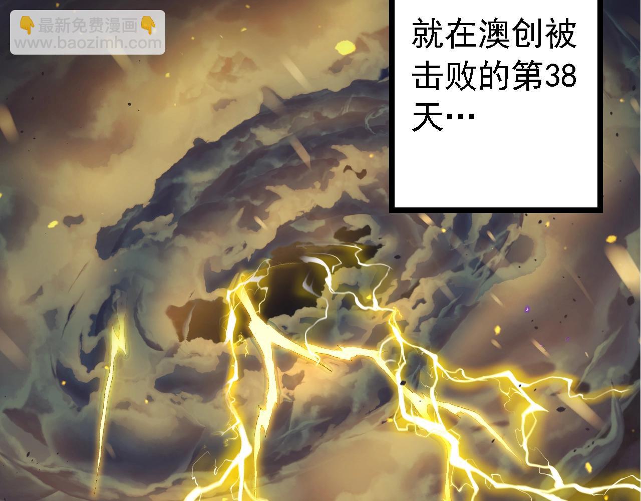 第 90 页