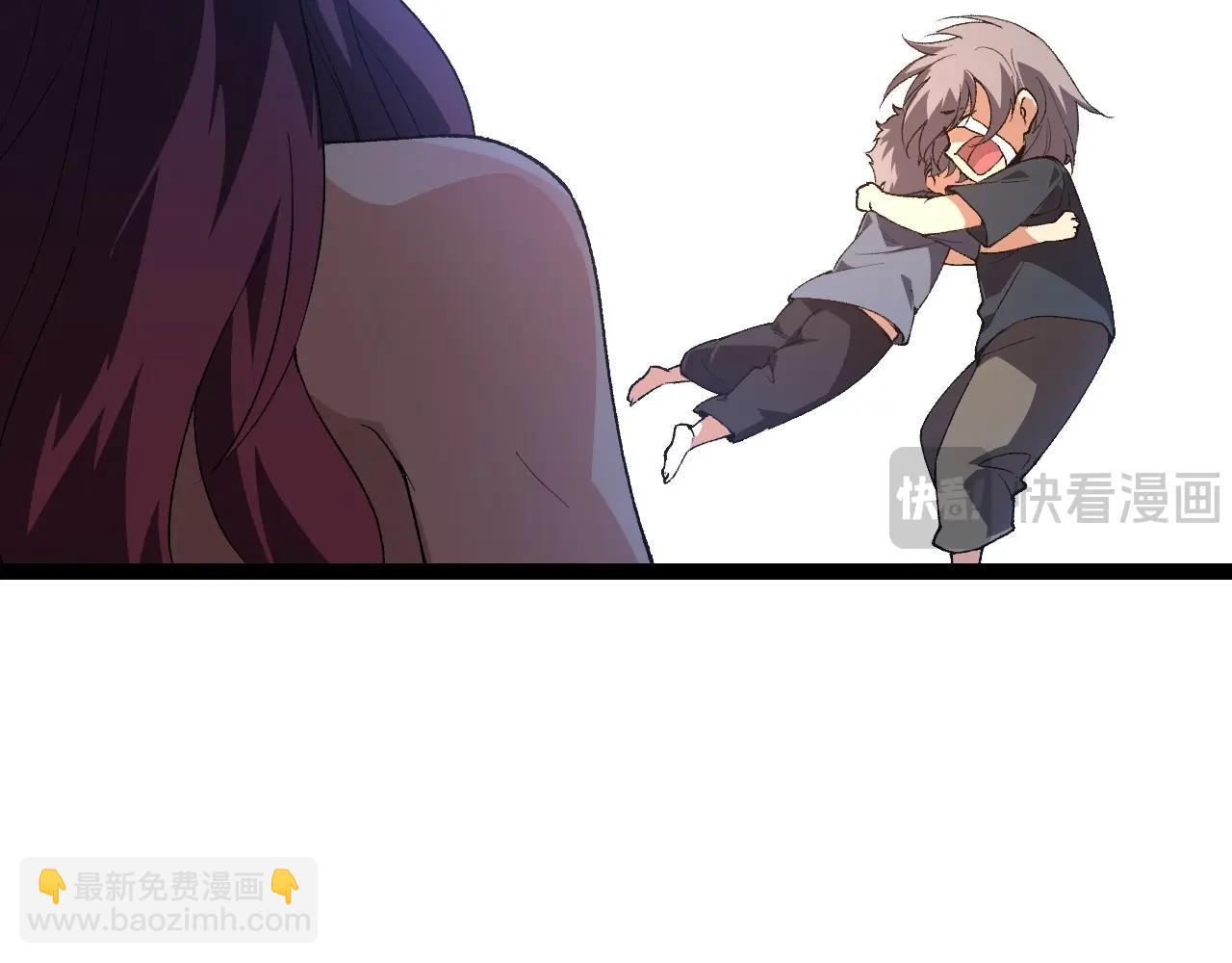 第 119 页