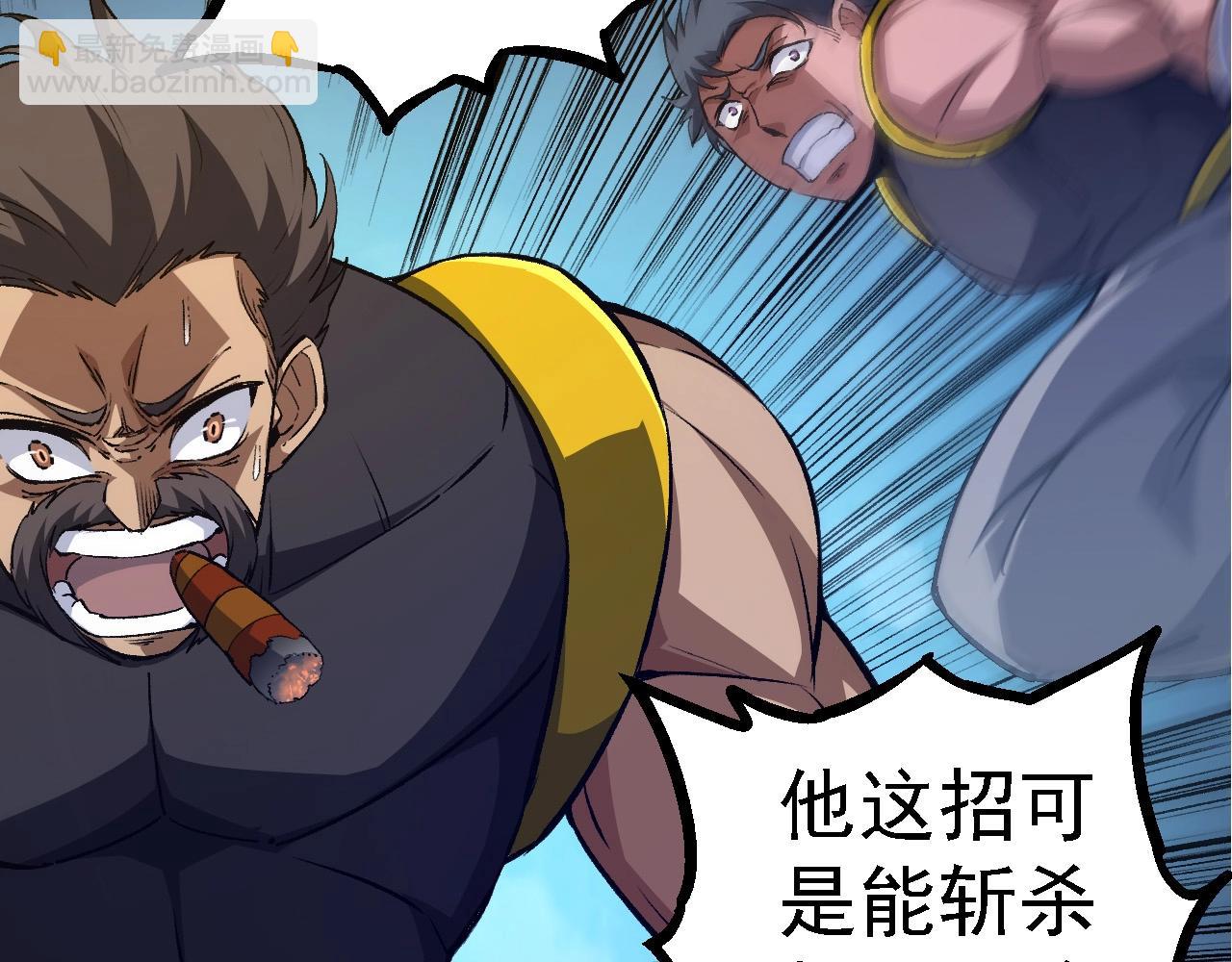 第 108 页