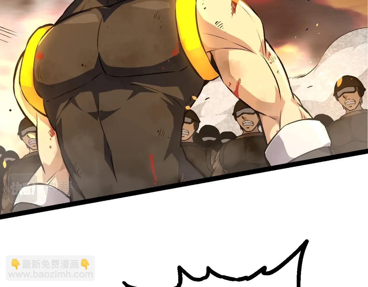 第 110 页
