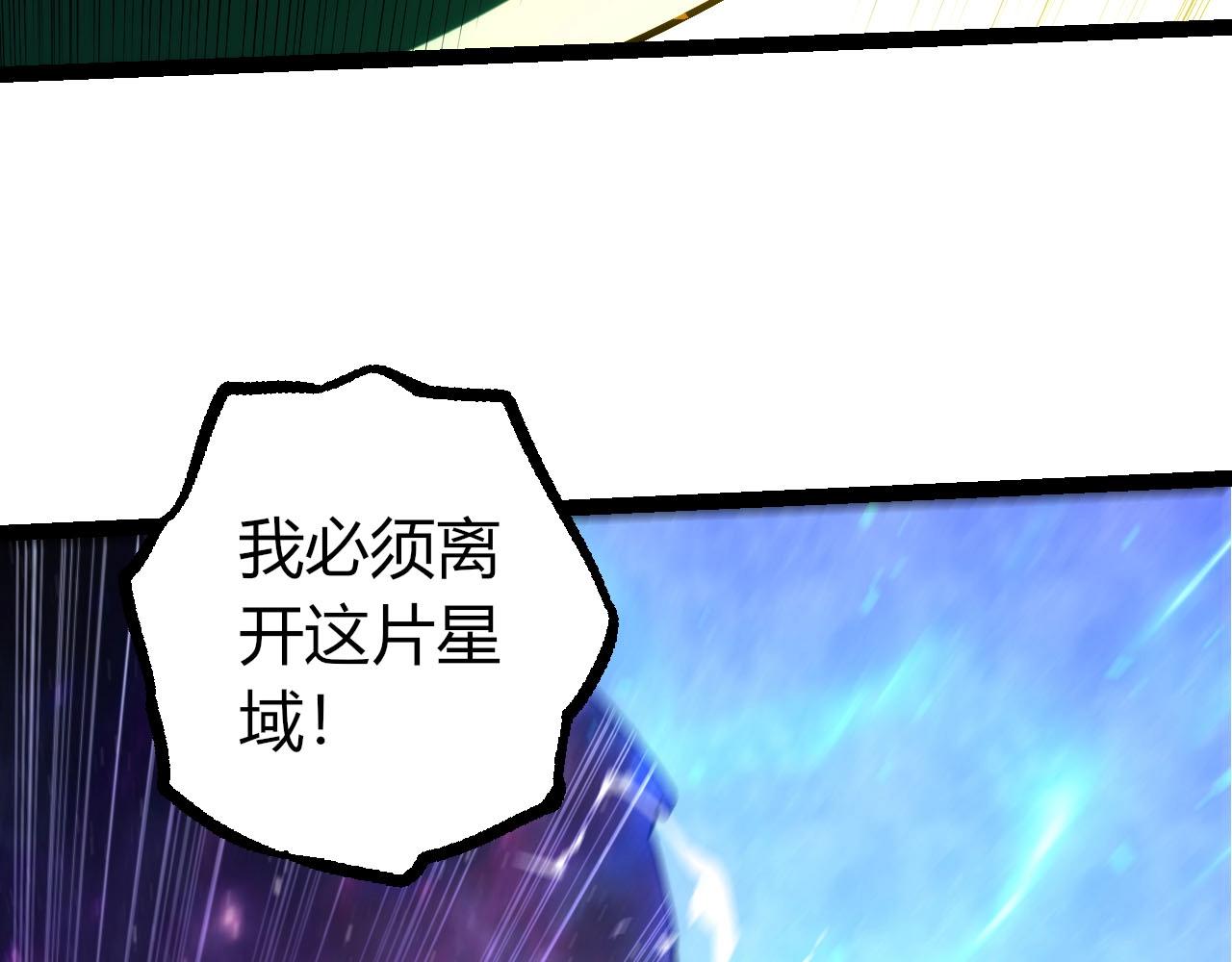 第 98 页