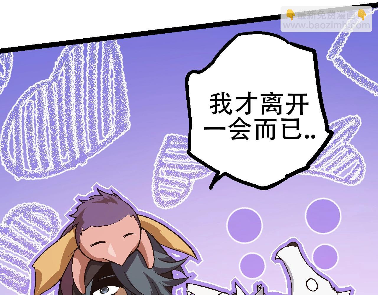 第 130 页