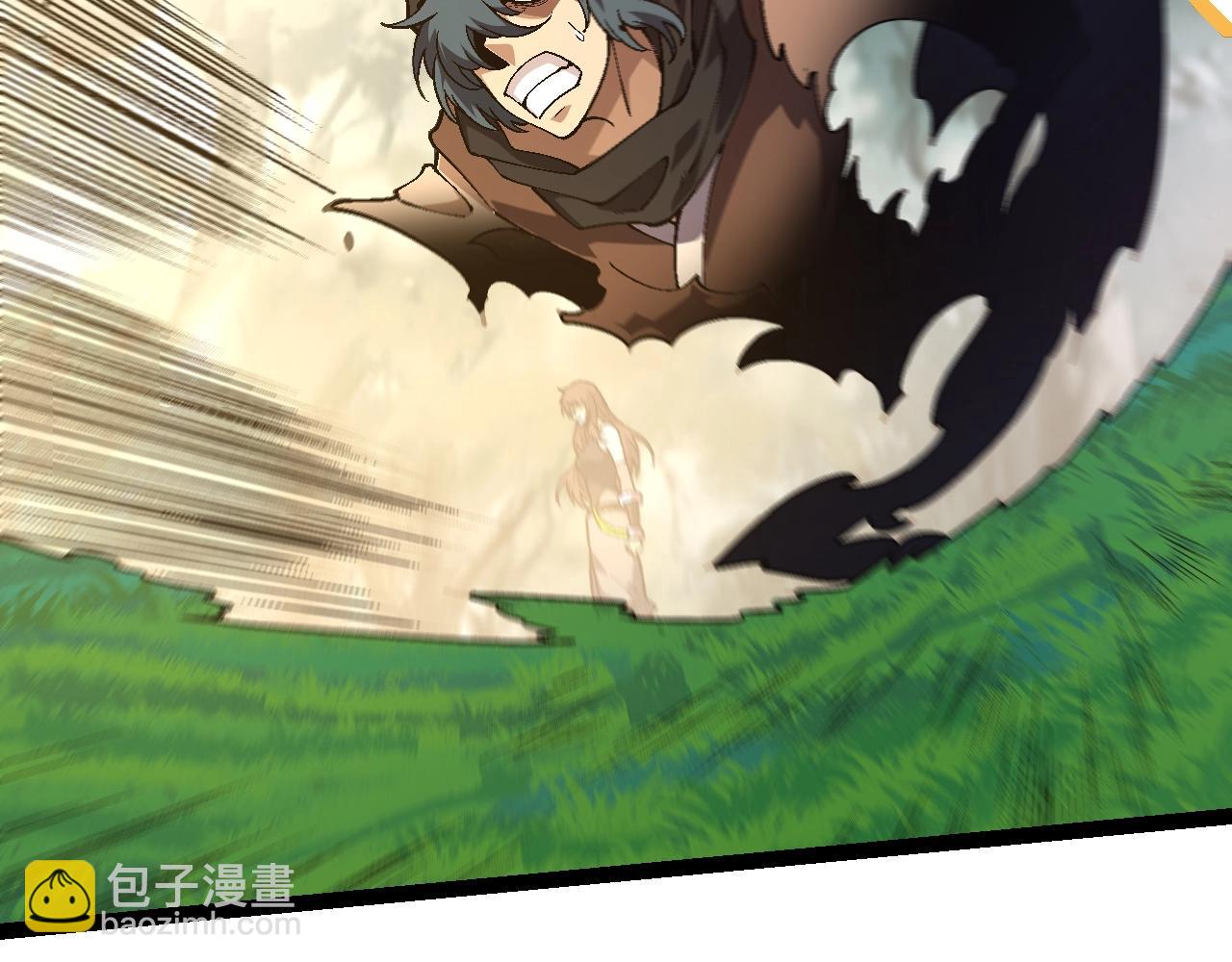 第 96 页