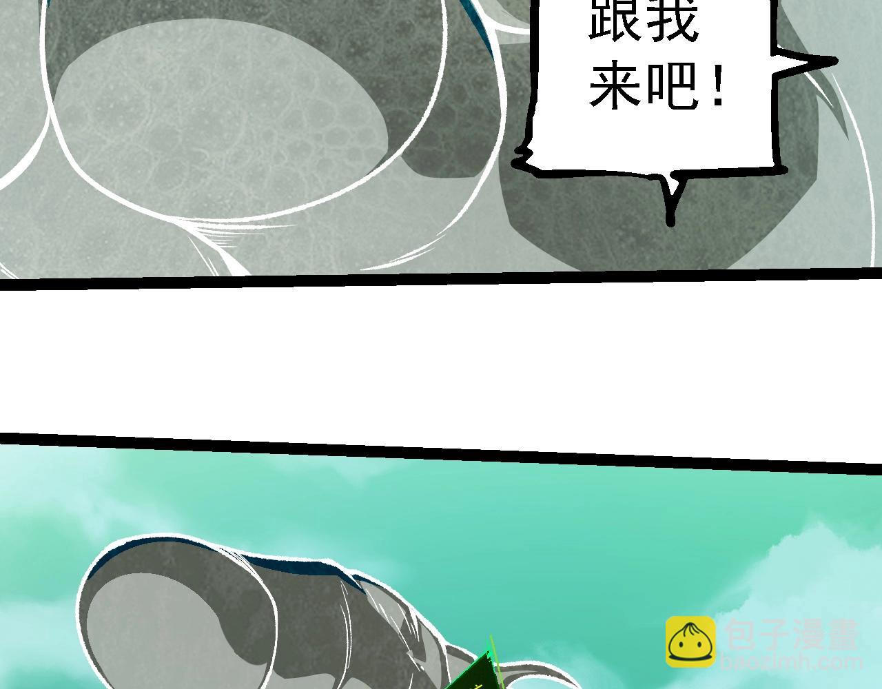 第 86 页