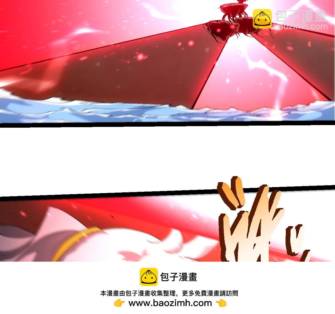 第 100 页