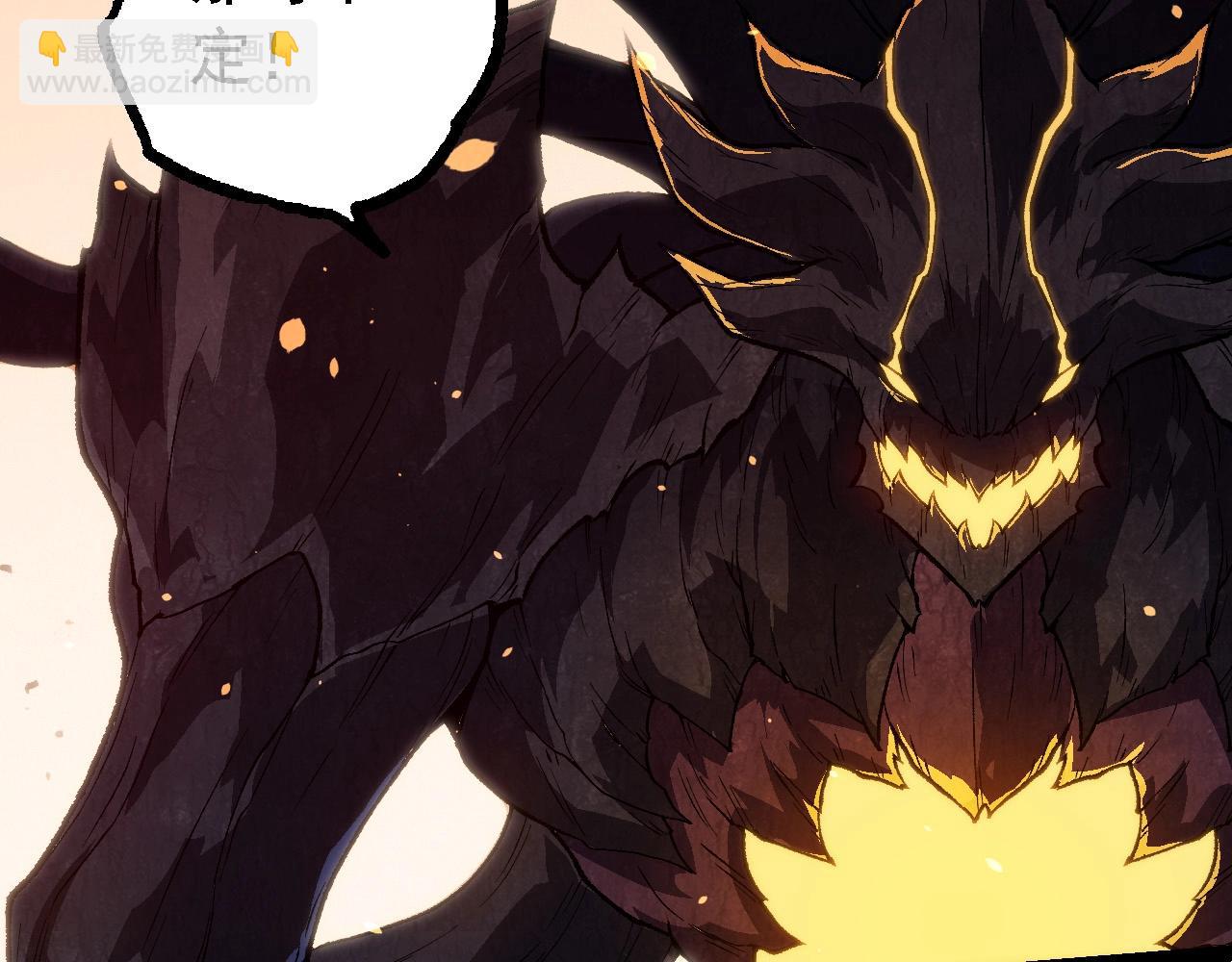 第 97 页