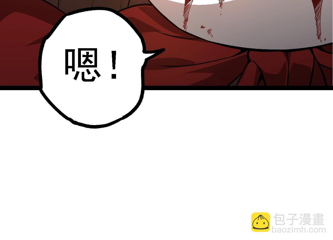 第 144 页