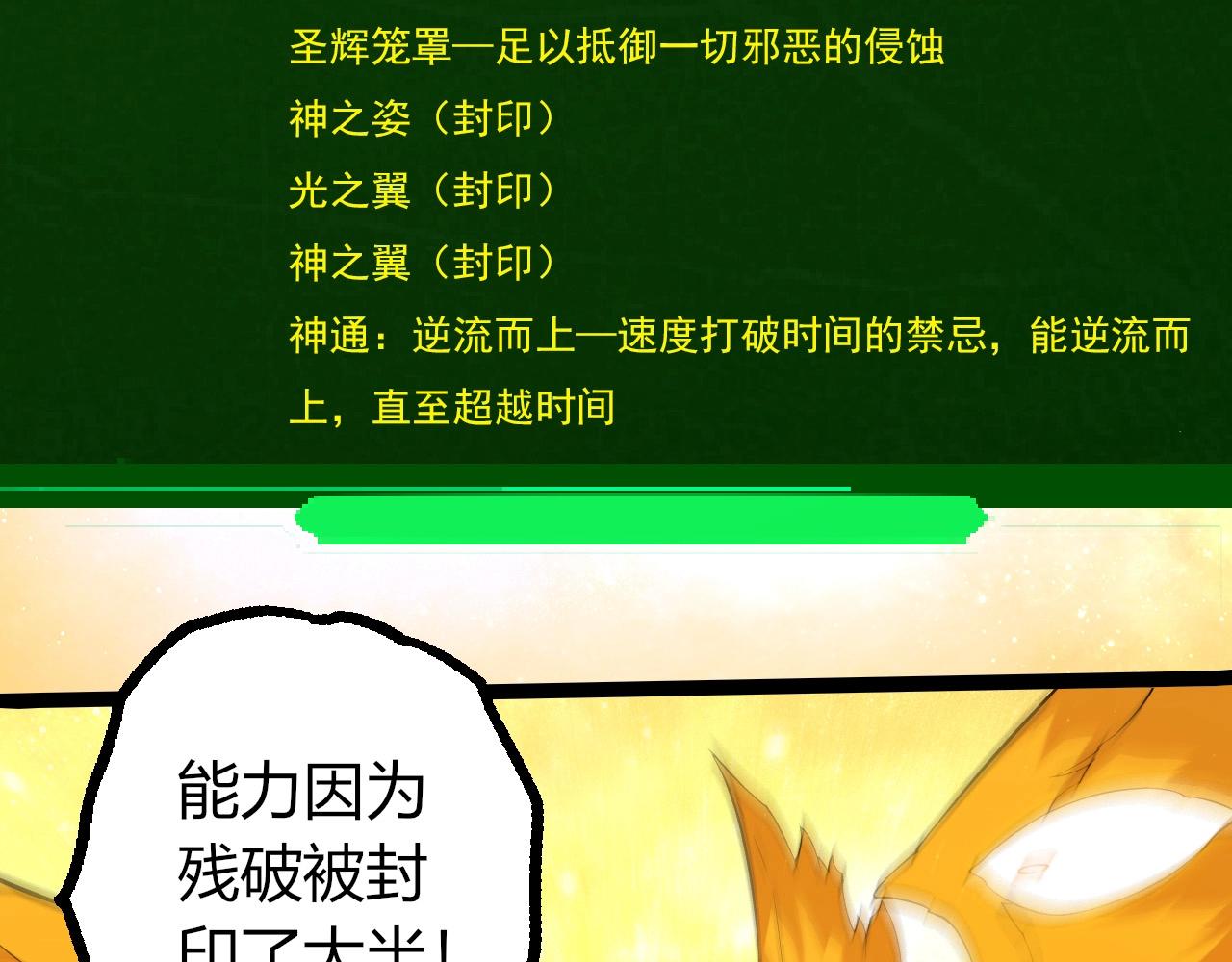 第 91 页