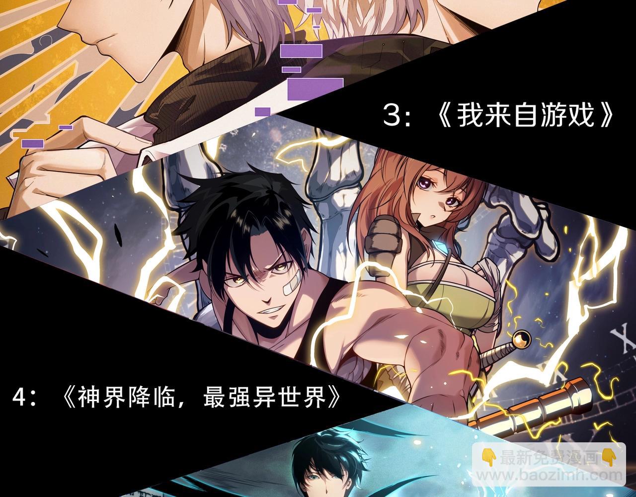 第 109 页