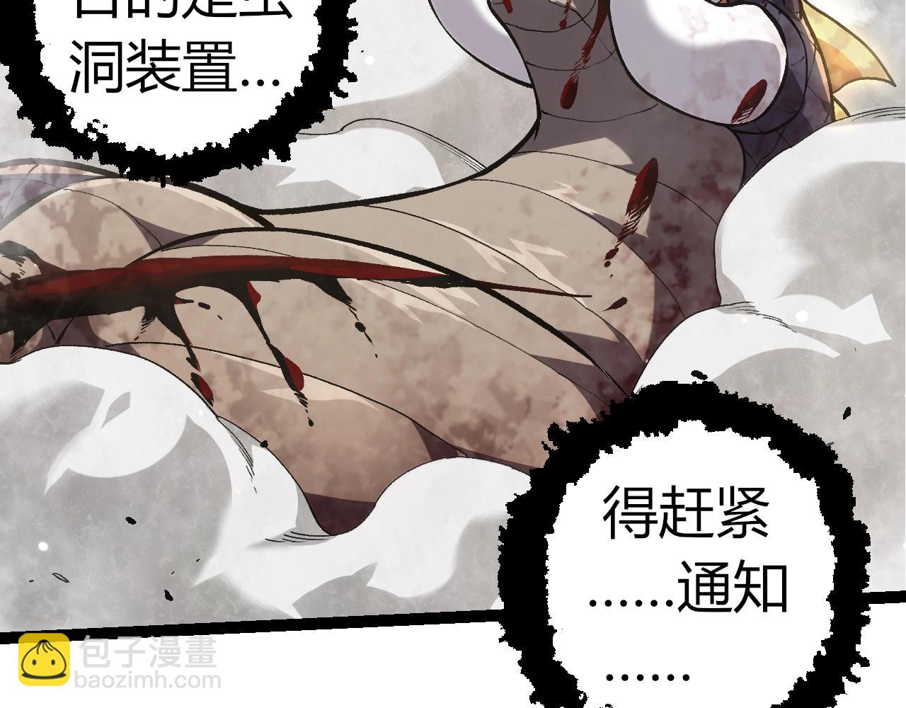 第 89 页