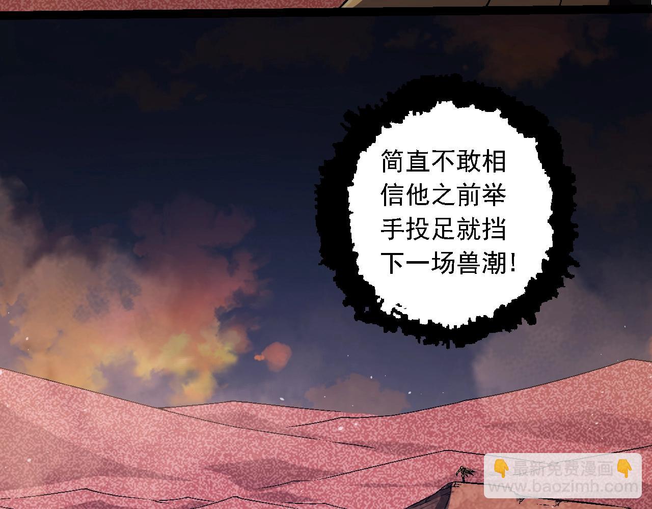 第 129 页