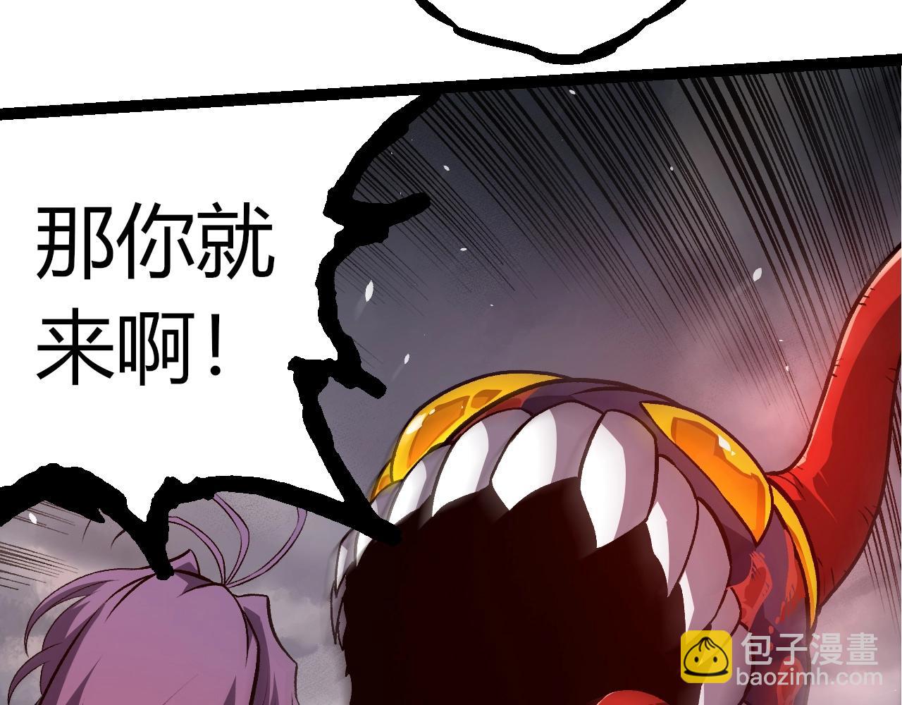 第 90 页