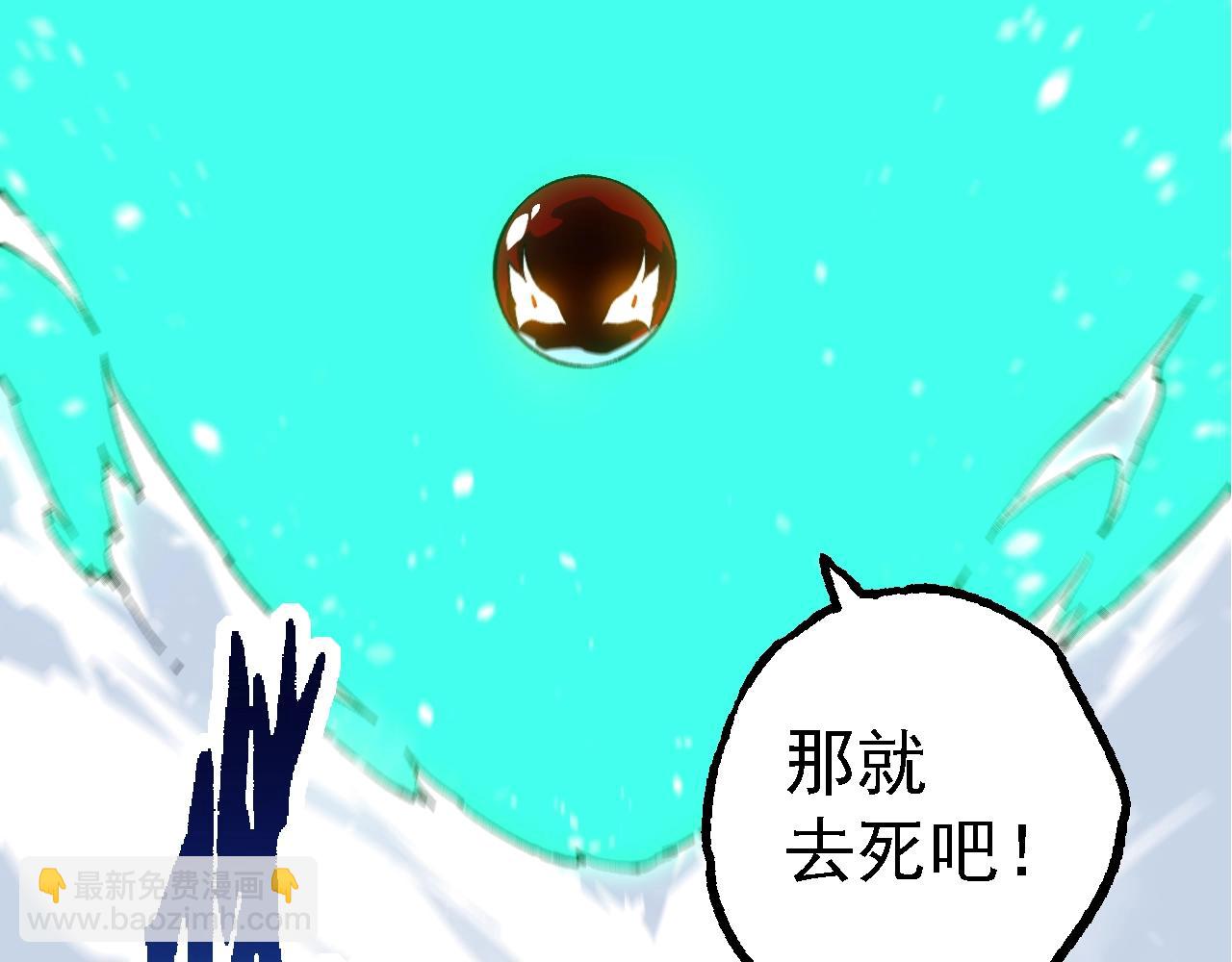 第 136 页